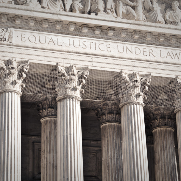 Close up photo of the front of the US Supreme Court building,